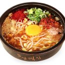 삼백집 이미지