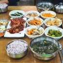화순한가네식당 이미지