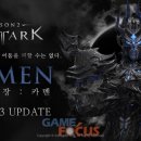 카멘 이미지