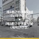 대지노래연습장 네이버블로그