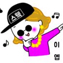 쪼로니