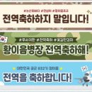 이음디앤피 이미지