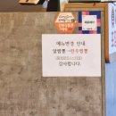 짜장성 이미지