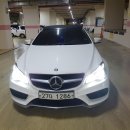 (가격 내림) 벤츠 / E200카브리올레 / 2014년 1월 등록 / 63,000km /흰색 / 무사고 / 4600만원 이미지