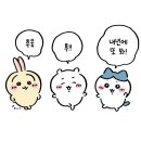 시우로1 이미지