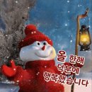 복복복