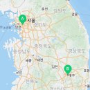 다온시스템 | 다온로지스 후기 궁금하다면?