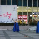 진주교방굿거리춤 이미지