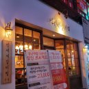 자바게임랜드 이미지