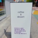 당신의당을채워드립니다