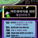 통진도서관 이미지