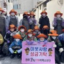 덕진-119 이미지