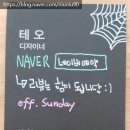 에스헤어뷰티샵