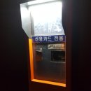 도남오거리도남점 이미지