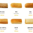 써브웨이파주 - 파주시 경의로 1080 | 써브웨이파주