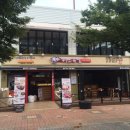 미쓰족발(정관신도시점) 이미지