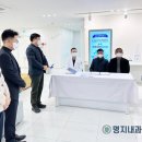 사단법인 부산광역시 강서구 장애인협회 이미지