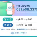 브레인포그 증상, 방치하면 치매로 이어질 수 있다고?