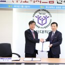 (주)모아
