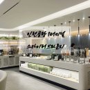 허브힐 | 인천공항 제1터미널 서편 면세품인도장 근처 스카이허브라운지 평일 오후 후기