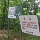 와룡축산2 이미지