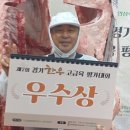 김용주농장 네이버블로그