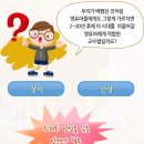 영유아교수방법 이미지