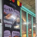 천지노래방 이미지