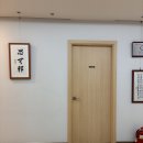 세이유외과의원 | [맘모톰 시술 후기 / 세이유외과의원 서울군자점 / 내돈내산]