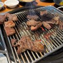 두뿔한우