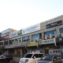 안정화헤어