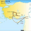 [성경인물] 사도 바울 ④ 제1차 전도여행(A.D 44-48년) - 소아시아지역 이미지