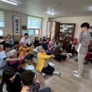 도원4리경로당 이미지