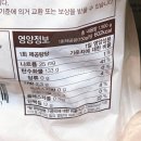 오곡농산 이미지