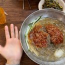 할머니냉면분점1호 이미지