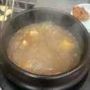 까치정육점 - 강서구 강서로18길 42 | 까치정육점