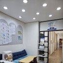 미래엔영어수학피아노학원