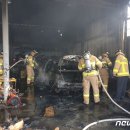 대원자동차정비공장 이미지