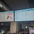 중앙게임랜드 이미지