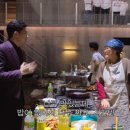 팔공산밥상 이미지