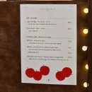 뽐마켓
