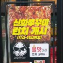 중계역 5번출구 이미지