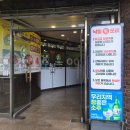 낙동생오리 내당점 이미지