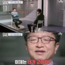 &#39;화성 8차 사건&#39;의 억울하게 20년동안 수감된 윤성여의 한줄기 빛이였던 교도관님 이미지