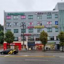 운암동 올라운드 휘트니스 헬스장 운암동 pt 1:1피티 체험 후기