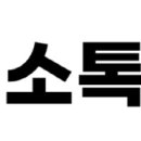 장정권 축사 이미지