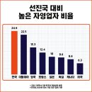 미스터라멘 - 마포구 독막로3길 33 | 미스터라멘