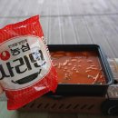 돈바베큐 | 오토 캠핑준비물 리스트에 쏙~ 완끼 캠핑세트로 간편하게 청도초월감돈 바베큐 후기
