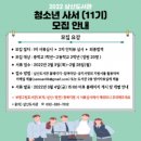 삼산도서관 이미지
