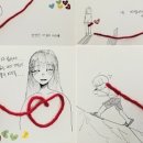 덕계중학교 케이에스피뉴스
